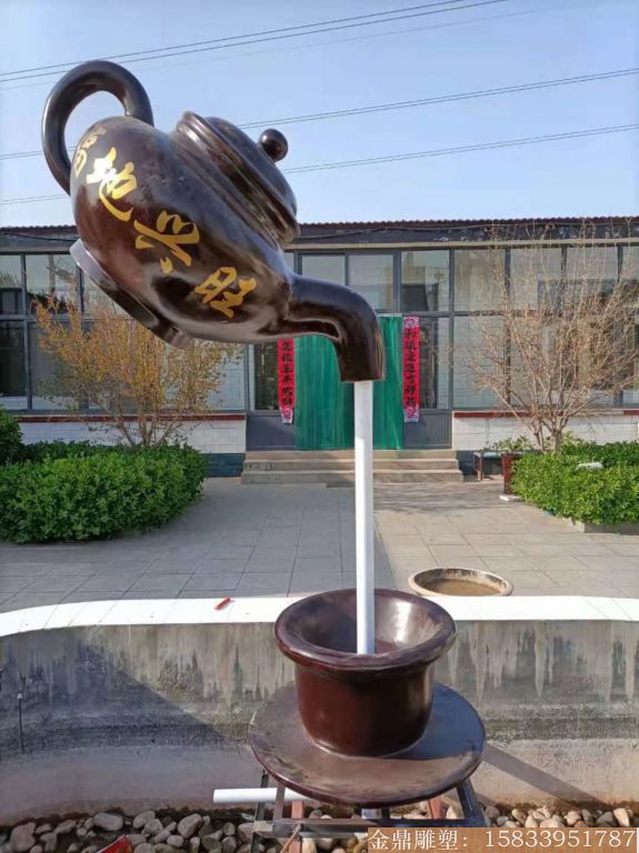 小型天壶雕塑 家用茶文化悬空壶0