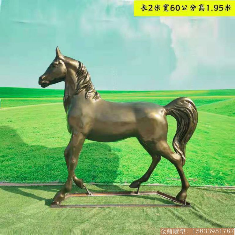 玻璃钢景观马雕塑 绿地草坪动物马雕塑4