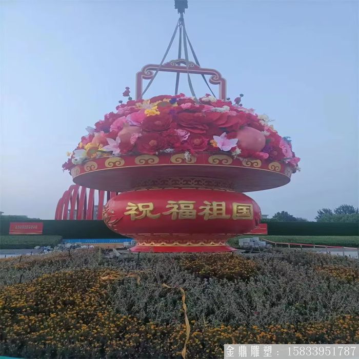 玻璃钢大型花篮雕塑 广场花篮雕塑价格 仿天安门花篮景观 (7)